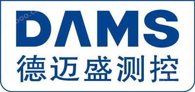 擺錘沖擊試驗(yàn)裝置（沖擊能量1J，2J，3J，4J）DMS